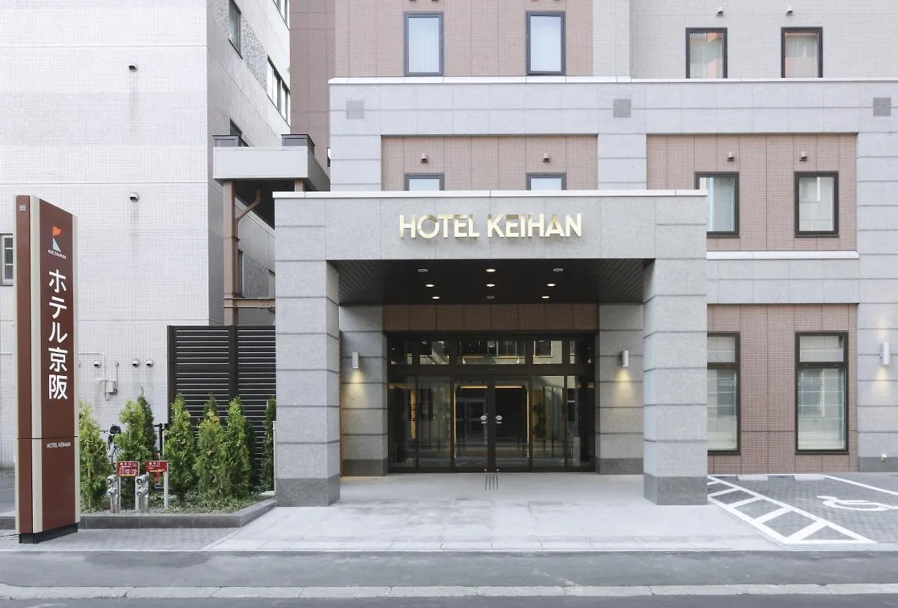 Hotel Keihan Sapporo