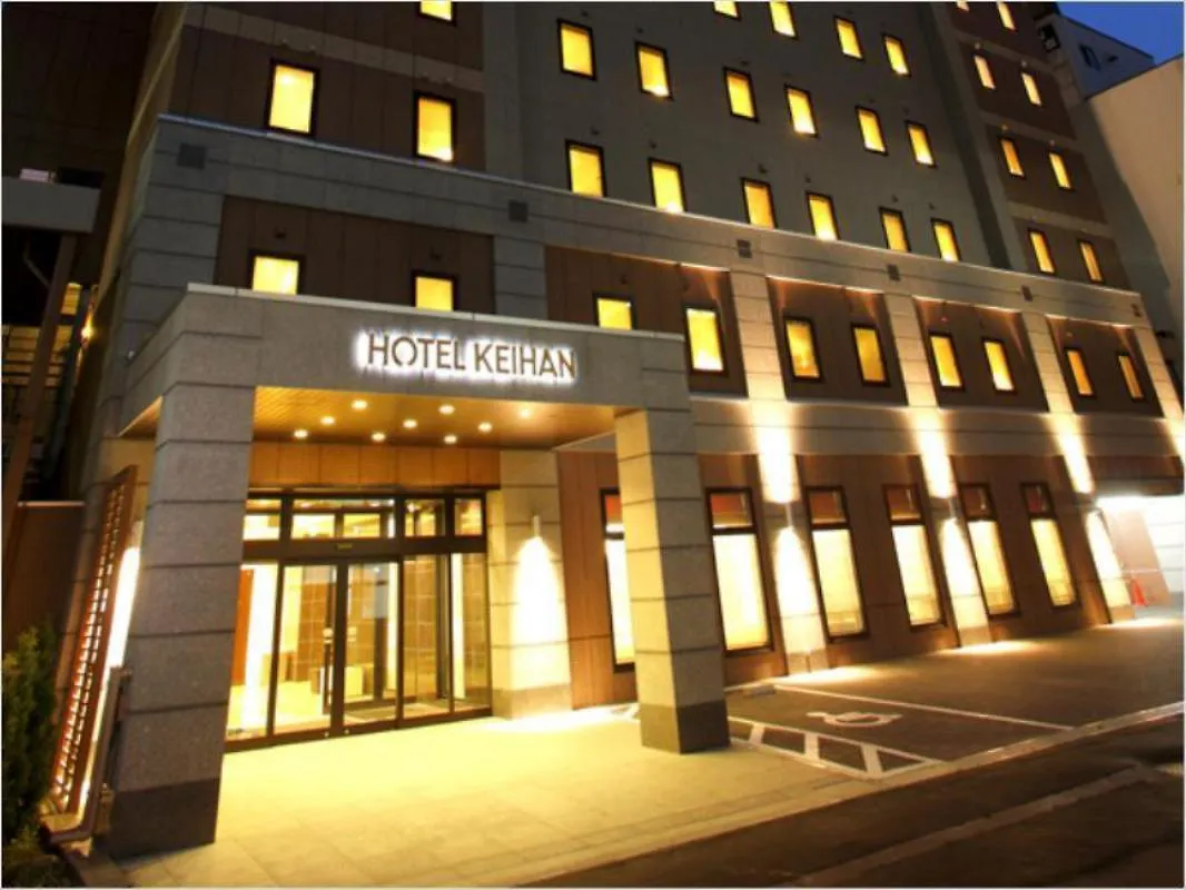 Hotel Keihan Sapporo